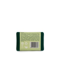 Rustic Art Organic Neem Basil Soap | For Body Acne, Back Acne, Daily Use | For Women & Men | 100G (Pack Of 2)  - Image 4