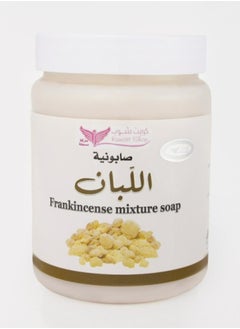 Kuwait Shop Frankincense Mixture Soap 500 g  - Image 1