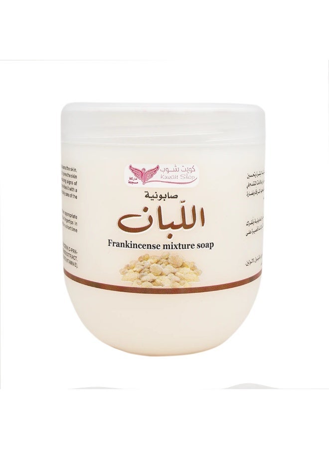 Kuwait Shop Frankincense Mixture Soap 500 g - Image 1