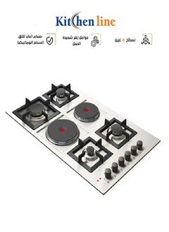 kitchen Line Surface 6 Burners 4 Gas 2 Electric 90 cm Heavy  Italian Steel | JE4008  - Image 1