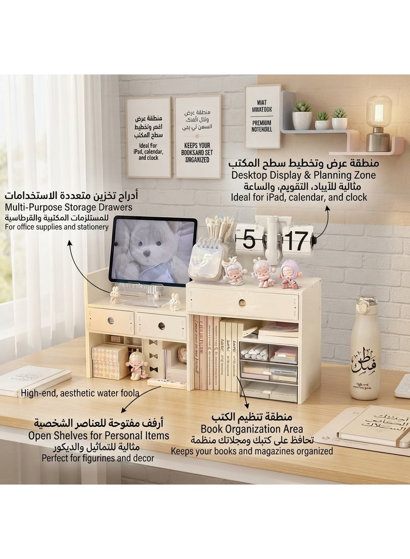 Kidle White Desktop Organizer with Drawer - Home Countertop Storage - Paper Wood Bill Letter Mail Organizer for Office Desk Accessories & Workspace Organizers - Image 1