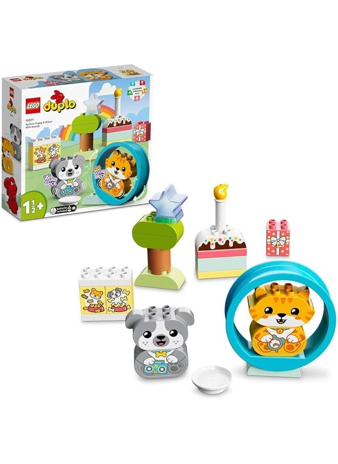 LEGO - Duplo My First Puppy And Kitten With Sounds 10977 Learning And Education Toys Set Building Blocks Toy For Toddlers 22 Pieces - Image 1