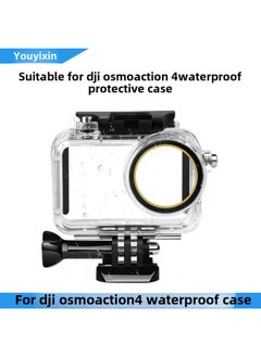 Generic For DJI Osmo Action 5/4/3 Waterproof Case Sports Camera Accessories 50M Diving Protective Case-Color:Dji Osmo Action 5/4/3 Waterproof Case  - Image 2