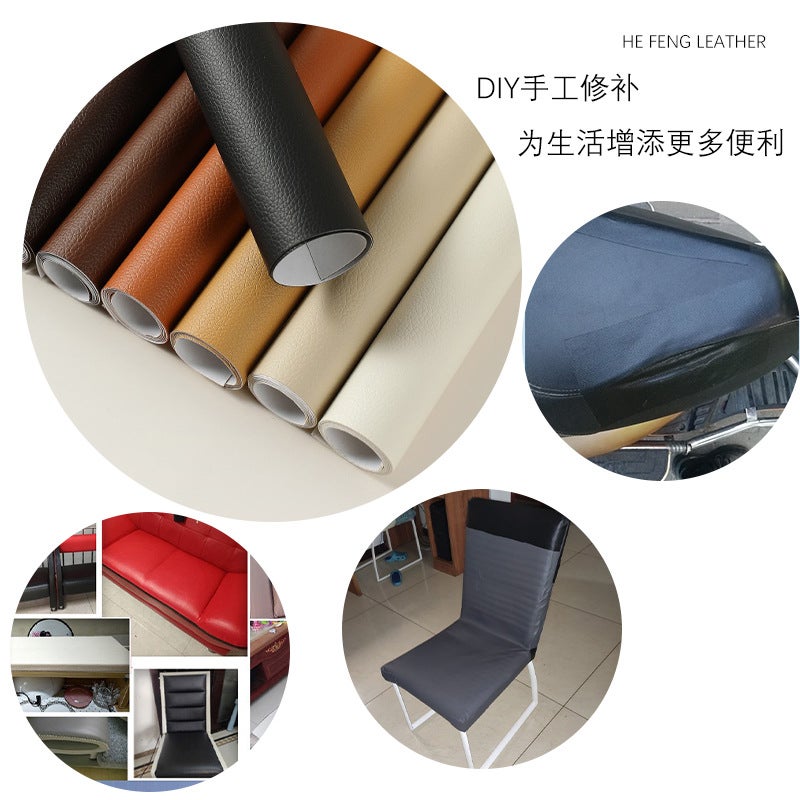 Customized Adhesive Self-Adhesive Leather Repair Subsidy Sofa Seat Bedside Backrest Damaged Repair Stickers Support Generation - Image 4
