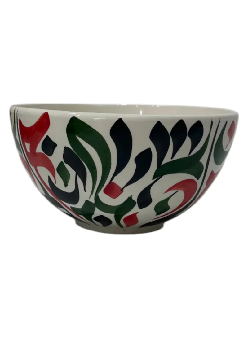 تادارت UAE CALLIGRAPHY SALAD BOWL ROUND 25 CM