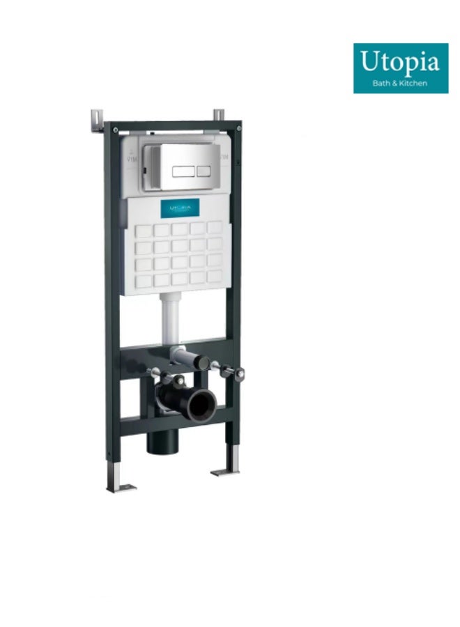 Utopia Kitchen UTOPIA Mechanical Concealed Cistern With Frame 1140*120*500 mm (UK-Origin) - Image 1