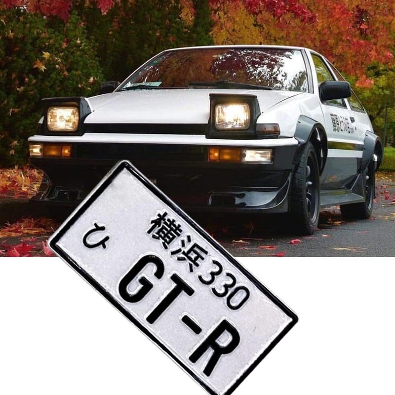 Rilo Kaoer JDM Keychain with GT-R Tag - Image 2