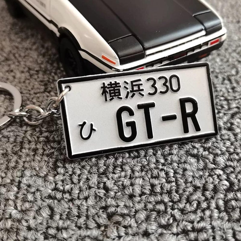 Rilo Kaoer JDM Keychain with GT-R Tag - Image 3