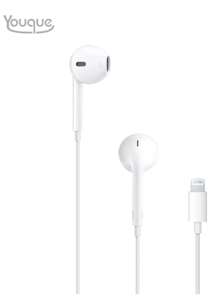 Youque Lightning Wired Earphones, Built-in Microphone & Volume Control ,Compatible with iPhone 14/13/12/11/XS/XR/SE, Pro/Pro Max - Image 1