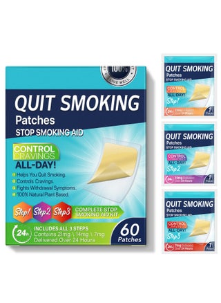 Quit Smoking Patches, Helping Quit Patch, Stop Smoking Aid, Steps 1 Through 3 to Quit Smoking, Help Craving Control & Clear Lung, Invisible Nicotine Patches, 8 Week Stop Smoking Program - pzsku/Z62E1277A20FCA908EE5CZ/45/_/1698666436/dbcabdb8-6257-4533-aa90-5d13f2aa064f