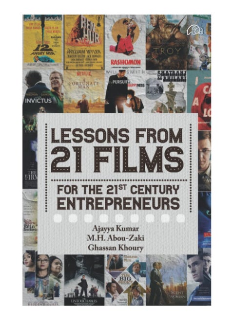 Lessons from 21 films