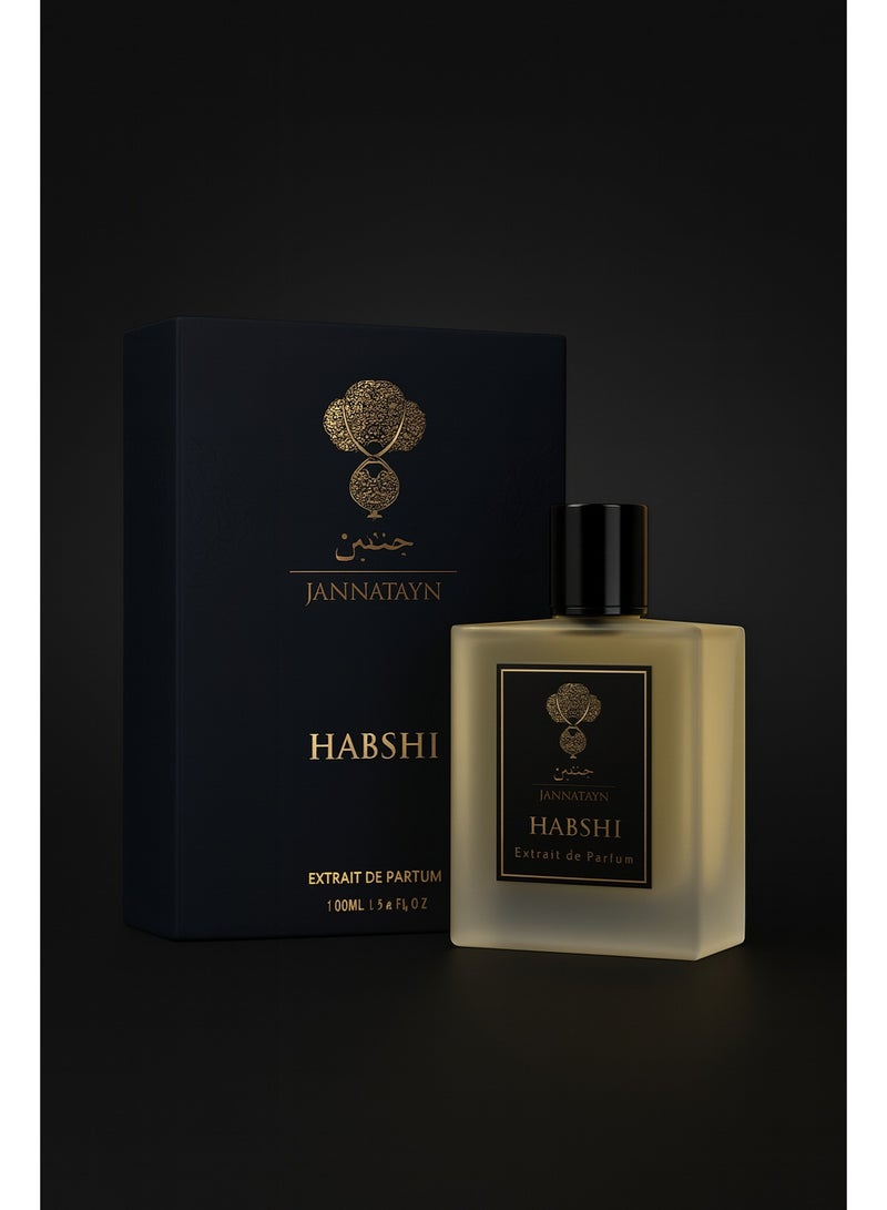 عطور ضياء حبشي جناتين - Image 1