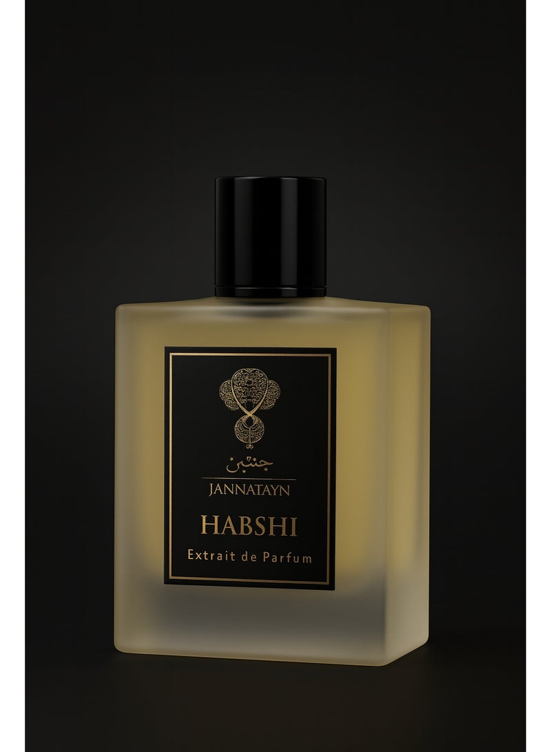 عطور ضياء حبشي جناتين - Image 2