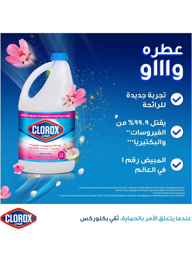 Clorox Liquid Bleach New Floral Fragrance Experience Kills 99.9% of Viruses and Bacteria Keeps Clothes White 1.89L - Image 3