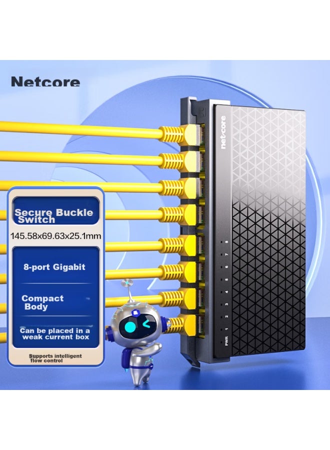 Netcore S8g 8-port Gigabit Switch, Enterprise-grade Switch, Monitoring Network Office Home Dormitory Ethernet Security Splitter, Compatible With Weak Current Box, Compatible With 100mbps - Image 4