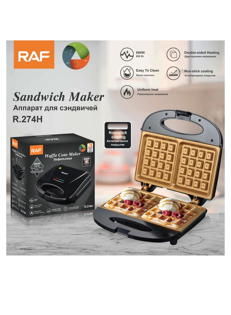 آر إيه أف ماكينة ساندويتش تسخين منزلية على الوجهين ماكينة إفطار متعددة الوظائف ماكينة الخبز - Image 2