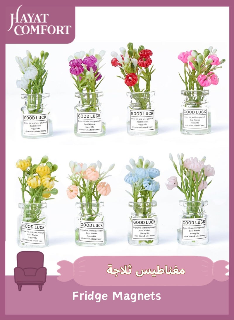 حياة كومفورت 8 قطع مغناطيسات ثلاجة مزهرية زهور، مغناطيس زهور، مغناطيسات لوح أبيض للمكتب والمنزل والمطبخ - Image 1