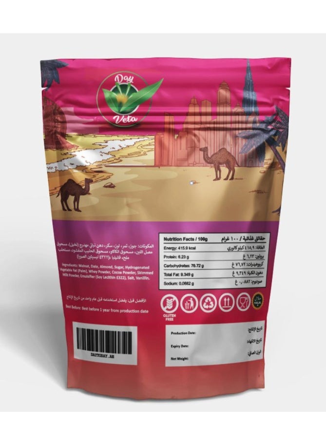 Day Veta Premium Date Chocolate with Cashews – Chocolate Covered Dates with Cashew Filling – Premium Selection Sweet Snack  400Gm - Image 2