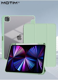 حافظة لأجهزة Apple iPad Pro مقاس 11 بوصة موديل 2022/2021/2020/2020/2018 (الجيل الرابع/الثالث/الثاني/الجيل الأول)، حامل قلم رصاص مدمج، حامل متعدد الزوايا بتصميم قابل للطي على شكل Y، استيقاظ/سكون تلقائي، غلاف ذكي واقي ضد الصدمات