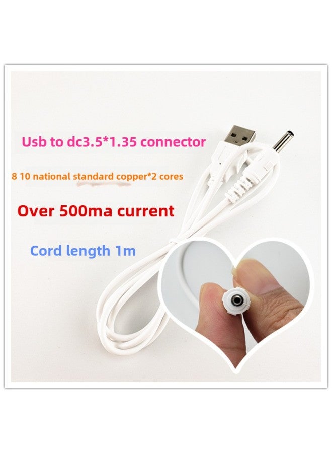Loquat USB To DC3.5 * 1.35 White Power Cord Small Fan Cleanser Desk Lamp Flashlight Speaker And Other Charging Lines-Color:White-Model:1 M  - Image 1