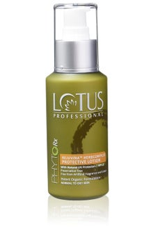 LOTUS HERBALS Lotus Professional Protective Lotion, Sensitive Skin, Natural, 100ml  - Image 1