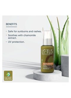 LOTUS HERBALS Lotus Professional Protective Lotion, Sensitive Skin, Natural, 100ml  - Image 2