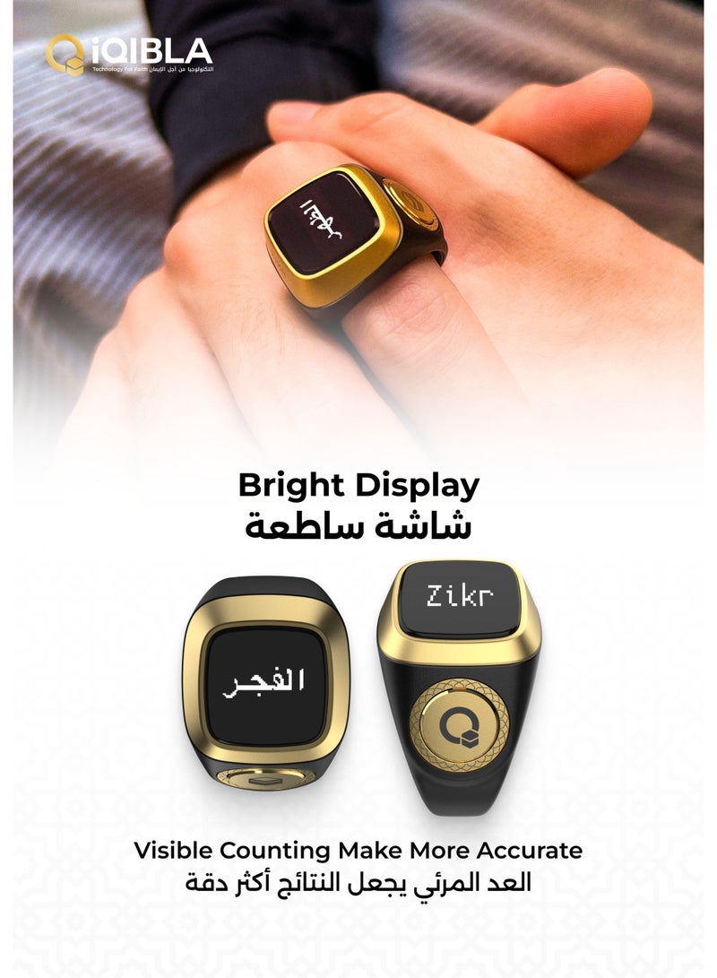 خاتم التسبيح الذكي  E01 BK22# 🖤 باللون الأسود – شاشة OLED ✨، بلوتوث V5.1 🌀، مقاوم للماء 💧، بطارية 45mAh 🔋، عدّاد حتى 65,000 تسبيحة 🔢، مقاس 22 مم 💍 - Image 4