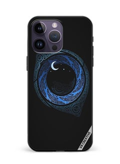 Protective Case Cover For Apple iPhone 15 Pro Max Moonlight Design Multicolour