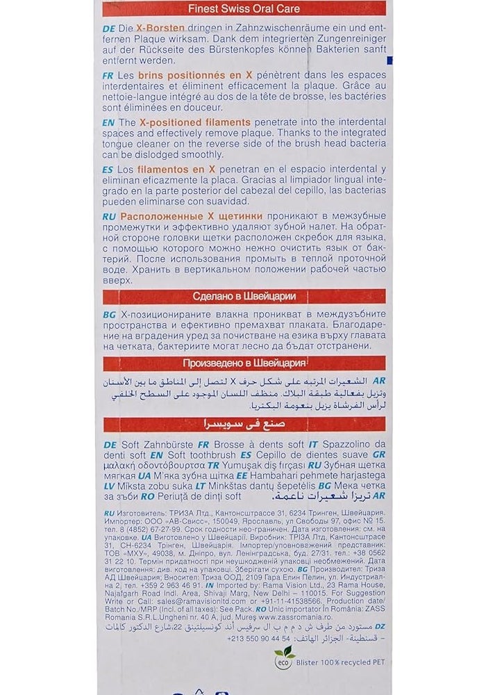 TRISA فرشاة أسنان تريزا إكسترا برو كلين سوفت - عبوة من 2 بلون متنوع - Image 2