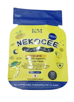 Nicoche 15 in 1 by Kath Melendez Vitamin C