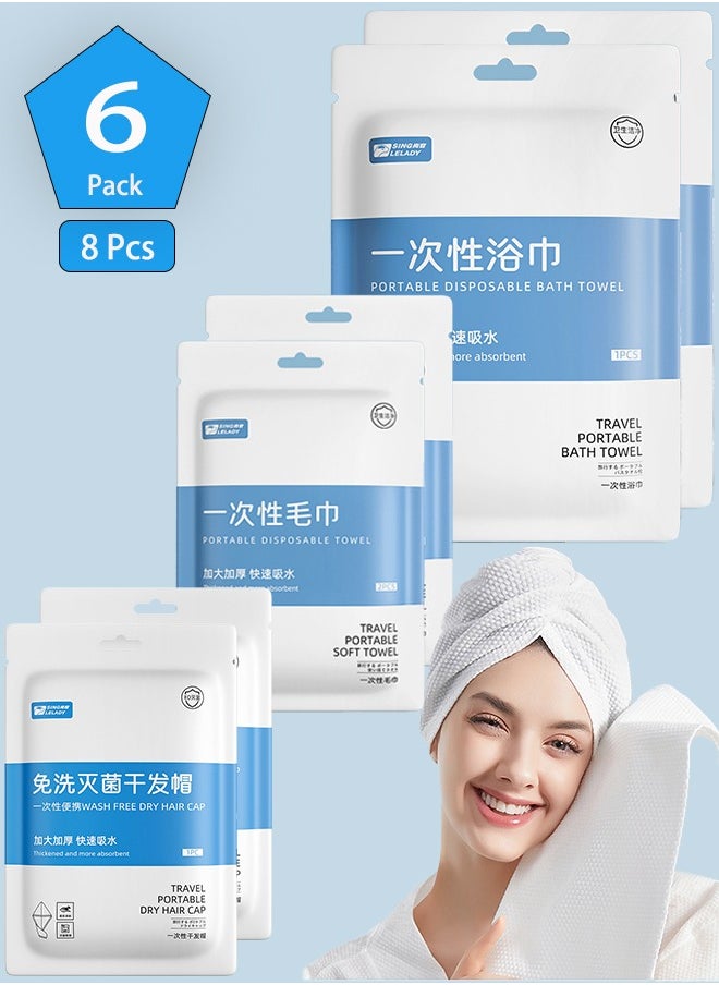 Generic 6 Sets Disposable Travel Towels【 Consist of 2 Pack Bath Towels, 2 Pack Hair Drying towels, 2 pack Face towel (4 Piece Towels)】,Durable Large Portable Thicken Camping Towels for Travel Hotel, Business Trip Swimming, Pet Towels, Sauna Spa Hot Spring Water Play ,Bath Towel Size 70cm×40cm, Hair Towel Size 25cm×65cm, Face Towel Size 30cm×70cm  - Image 1
