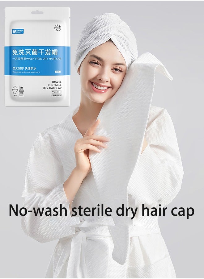 Generic 6 Sets Disposable Travel Towels【 Consist of 2 Pack Bath Towels, 2 Pack Hair Drying towels, 2 pack Face towel (4 Piece Towels)】,Durable Large Portable Thicken Camping Towels for Travel Hotel, Business Trip Swimming, Pet Towels, Sauna Spa Hot Spring Water Play ,Bath Towel Size 70cm×40cm, Hair Towel Size 25cm×65cm, Face Towel Size 30cm×70cm  - Image 2