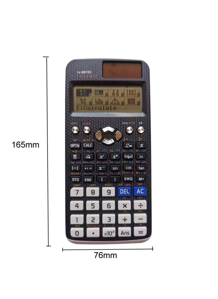Shadoo 991EX Multifunctional Statistics Base Matrix Vector Calculator – Black