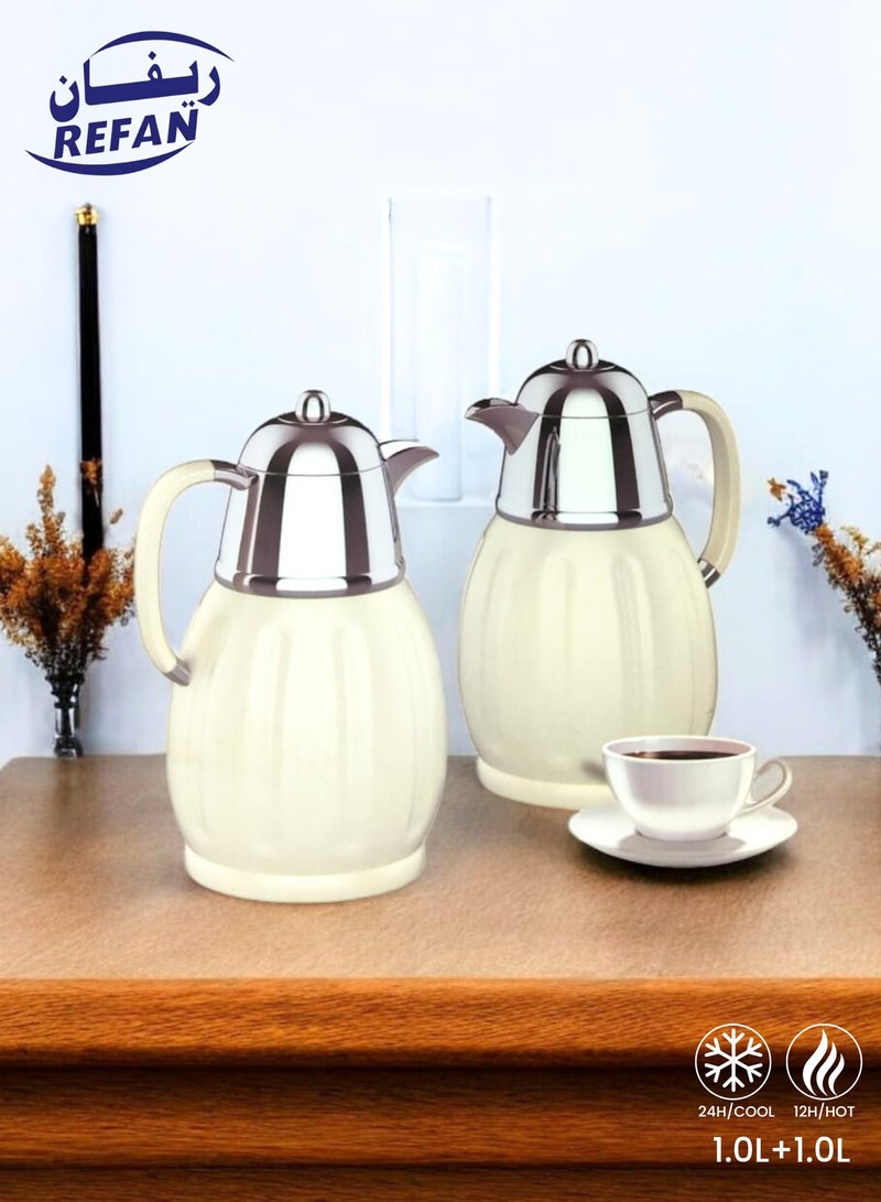 ريفان ترمس عربي فاخر وعالي الجودة، سعة 1+1 لتر، زجاج داخلي وردي يحفظ المشروبات ساخنة أو باردة لساعات طويلة، أبيض/فضي. - Image 1