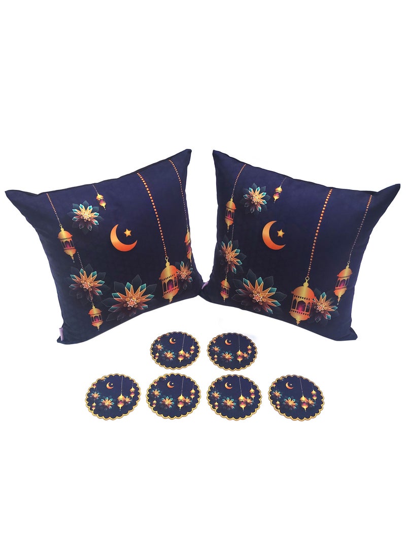 Alwan Ramadan Kareem Set of 6 Coasters and 2 Cushion Covers - Image 1