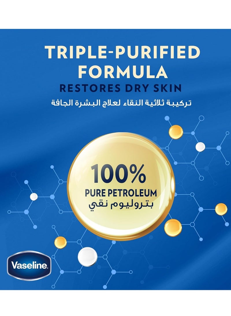 VASELINE Moisturizing Petroleum Jelly for dry skin, Original, to heal skin damage, 100ml - Image 2