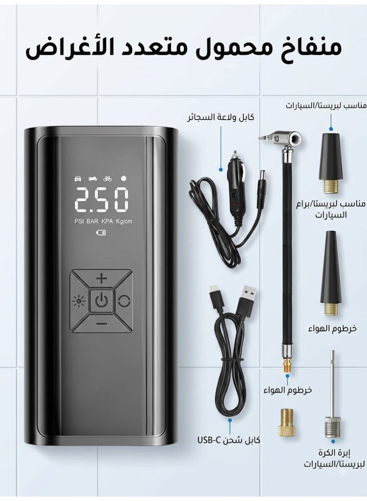 Tire Inflator Portable Air Compressor 6000mAh Fast Inflation Auto Shut Off LED Display for Cars SUVs Bikes Road Trips - Image 4