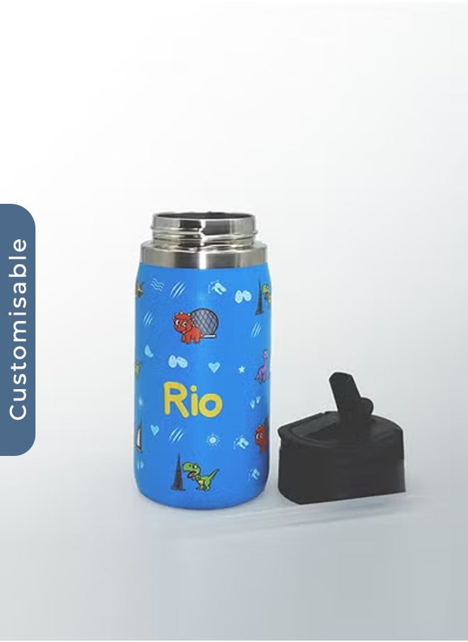 Share the Love Personalised Children’s Water Bottle – 350ml  - Image 3