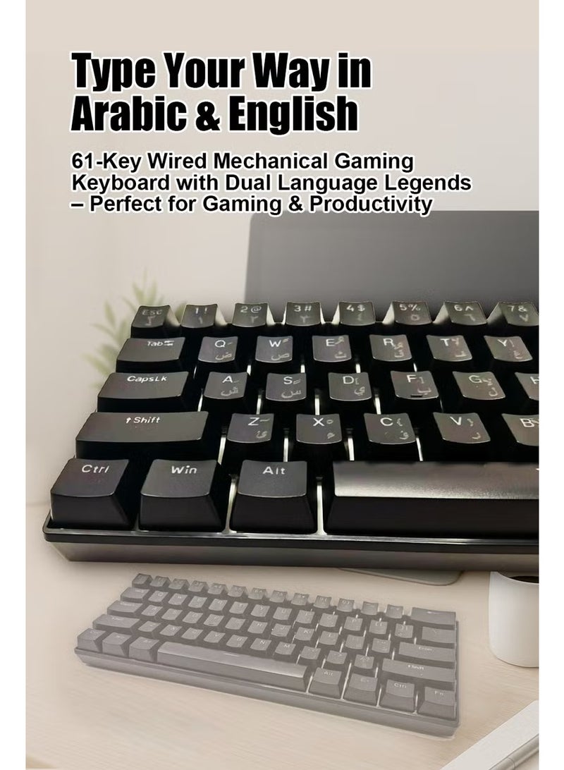 م.ا & ف'س لوحة مفاتيح ميكانيكية للألعاب، 61 مفتاحًا باللغتين العربية والإنجليزية، مفاتيح زرقاء قابلة للتبديل السريع، معدل استطلاع 1000 هرتز واستجابة أقل من 1 مللي ثانية، إضاءة خلفية RGB، مريحة لنظامي التشغيل Windows وMac (أسود) - Image 2
