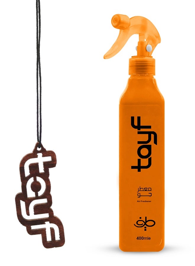 طيف بخاخ معطر جو فاخر 400 مل للمنزل والمكتب والسيارة والسيارات الرياضية متعددة الاستخدامات والسيدان - لون برتقالي - مزيل قوي للروائح، عطر طبيعي قائم على الزيوت العطرية، رذاذ ناعم غير قابل للاشتعال، أكثر من 200 بخة، آمن للأطفال والحيوانات الأليفة، يتضمن معطرًا معلقًا - Image 1