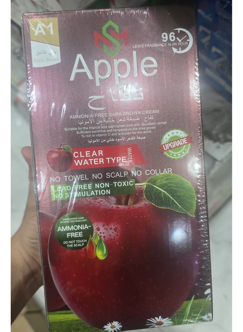 Apple Ammonia Free Dark Brown Hair Color Cream 500+500