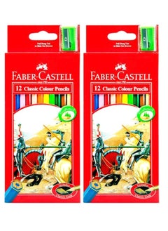 24-Piece Classic Colour Pencils With Sharpener Multicolour