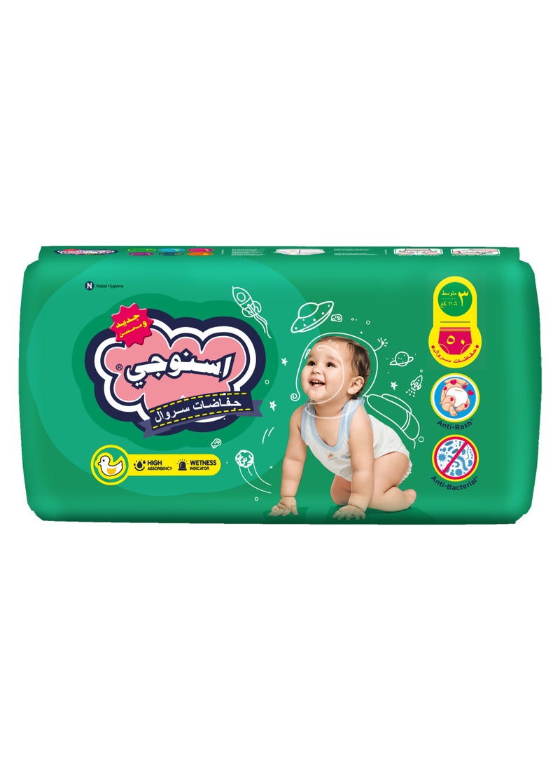 Snuggy Baby Diaper Pants Medium Size-3 (7-12kg) 50 Diapers - Image 2