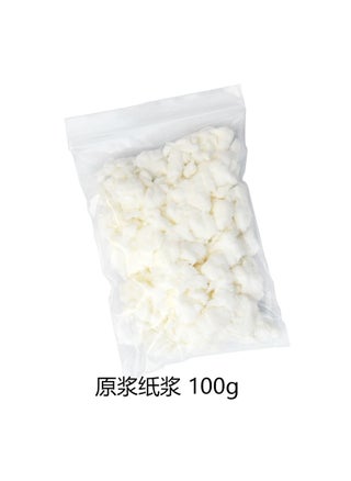 Double-Layer Papermaking Kit DIY Educational Toy virgin pulp dewatering pulp 100g - pzsku/Z62E60FF87FD65780F548Z/45/1746230991/ec324985-02eb-4bc5-9976-91e09676456b
