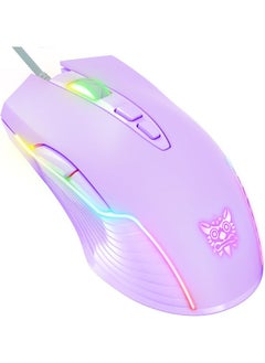 نيبمينينت ماوس ألعاب سلكي CW905 بدقة 6400 نقطة لكل بوصة مزود بمنفذ USB و7 أزرار وإضاءة LED بألوان متغيرة لمحبي أجهزة الكمبيوتر واللابتوب  - Image 1