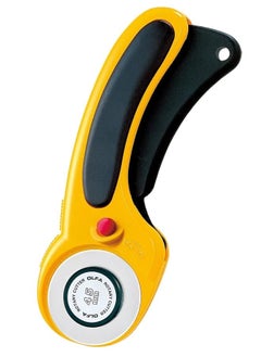 OLFA 1 Piece The Maximum Sharpness Made in Japan 45 Millimeter Tungsten Steel Ergonomic Rotary Cutter  - Image 1