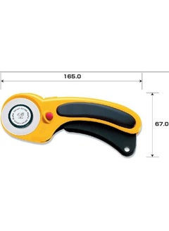 OLFA 1 Piece The Maximum Sharpness Made in Japan 45 Millimeter Tungsten Steel Ergonomic Rotary Cutter  - Image 3