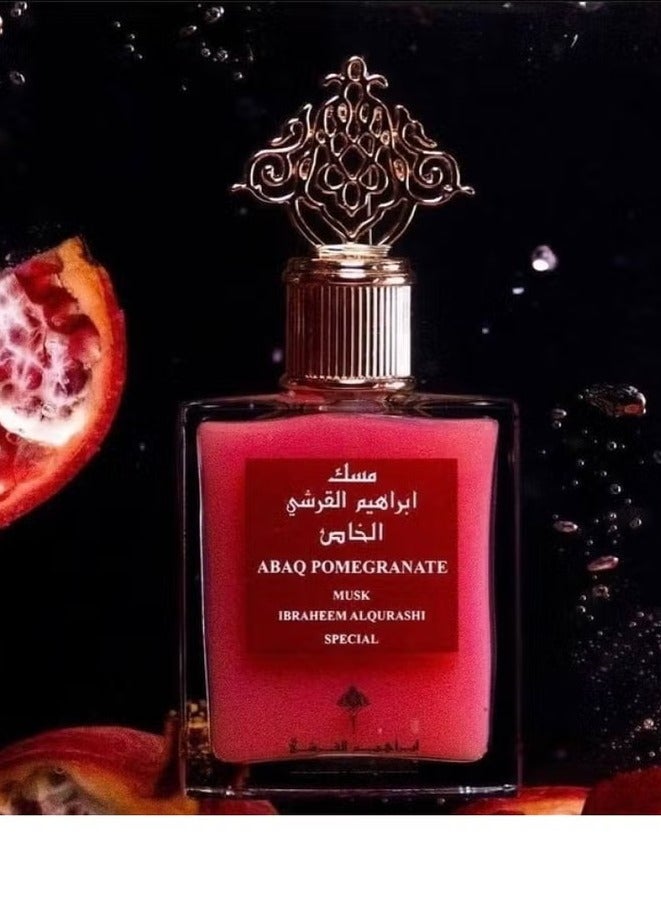 إبراهيم القرشي مسك مجموعة السمو 70مل 3X - Image 4