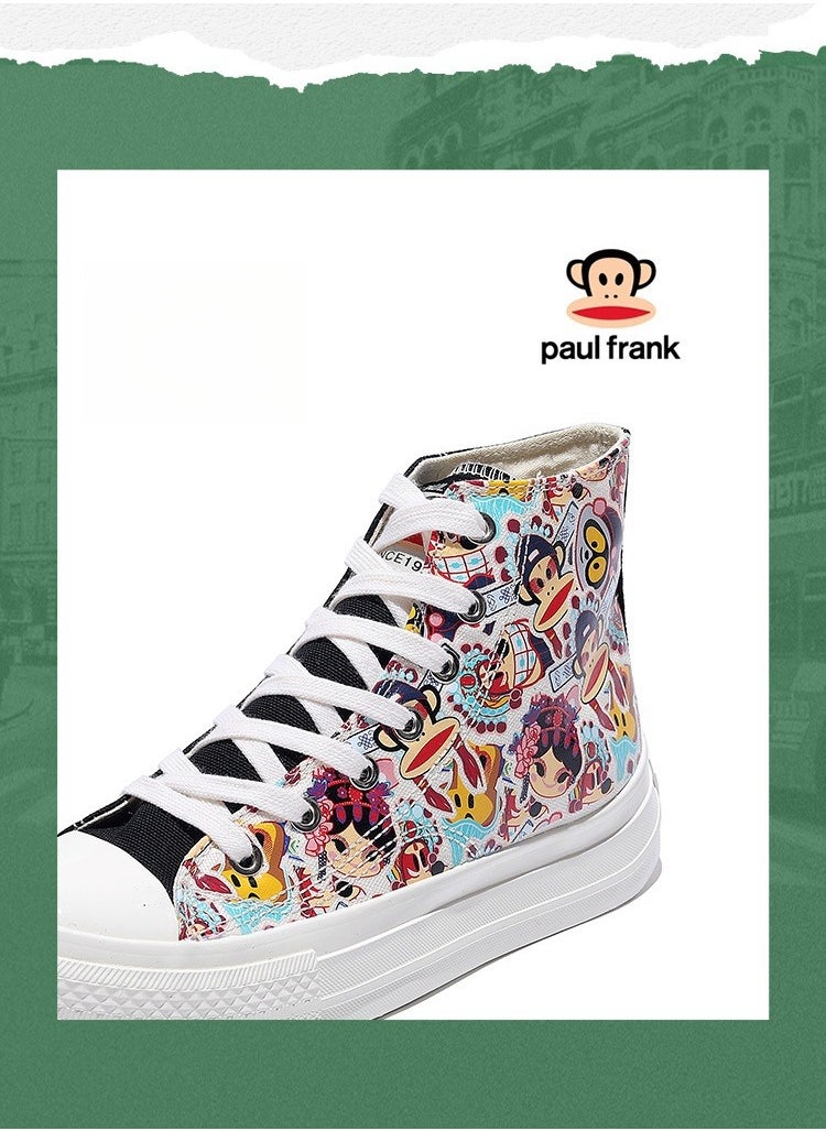 Paul Frank - High Top Canvas Versatile Graffiti Board Shoes For Female Students - Image 1