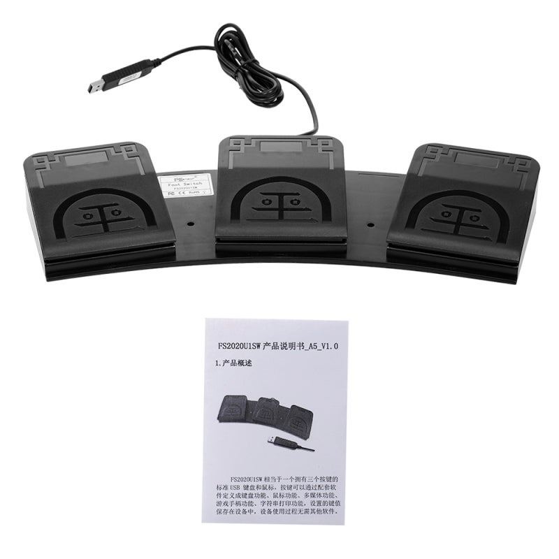 USB Foot Switch Customizable Hotkeys Shortcuts Key Combination Black USB Device - Stable Non-Slip Design Mechanical Switch for Computer Office Games Medical Devices - Image 2